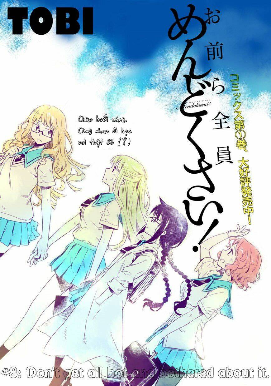 Omaera Zenin Mendokusai!: Chapter 8