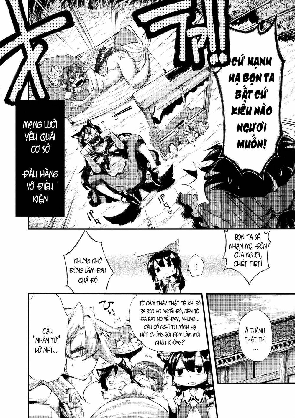 Vector Spectacle Jou - Touhou doujin: Chapter 1