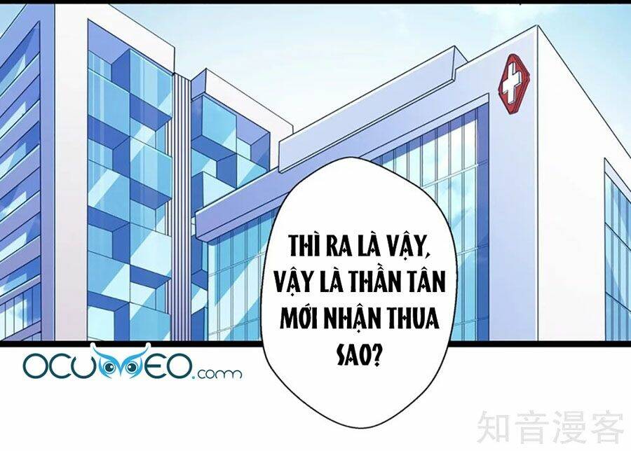 Cưng Chiều Ái Thê Hư Hỏng: Chapter 77