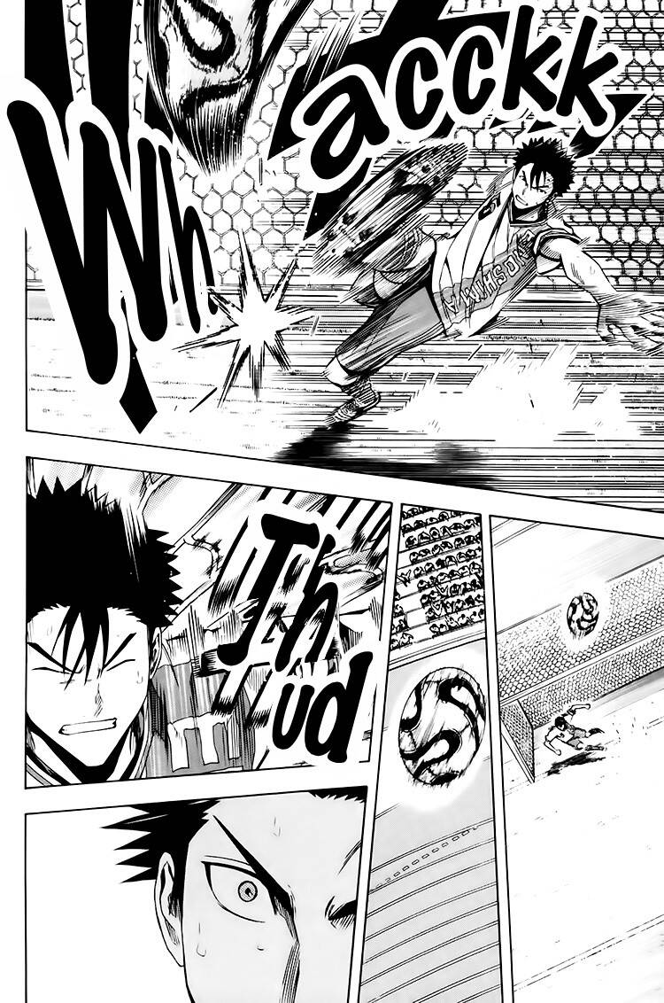 Area No Kishi: Chapter 179