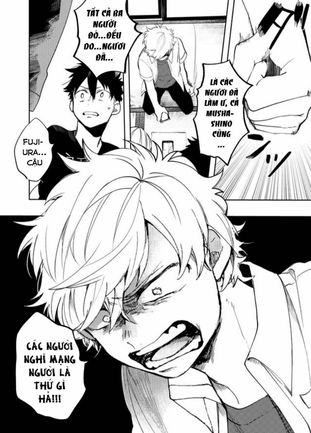 Memento Memori: Chapter 20