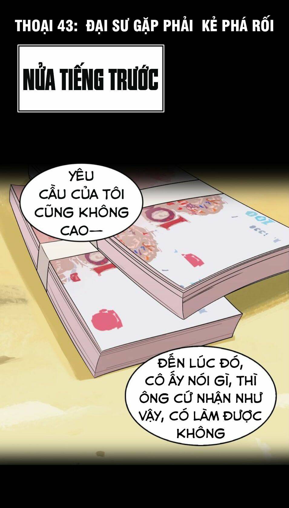 Siêu Cấp Đại Chủ Bạ: Chapter 43