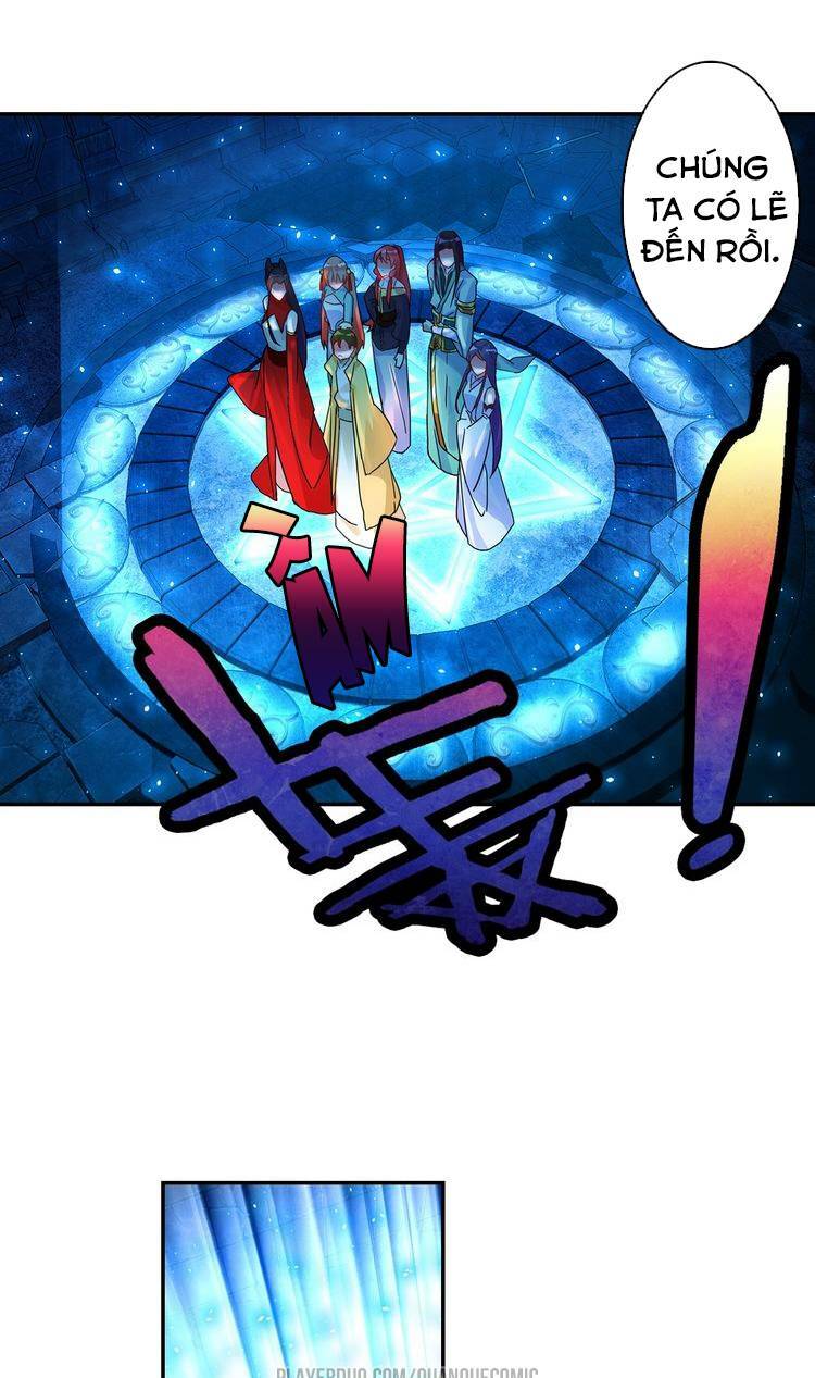 Lục Tích Chi Mộng Yểm Cung: Chapter 17