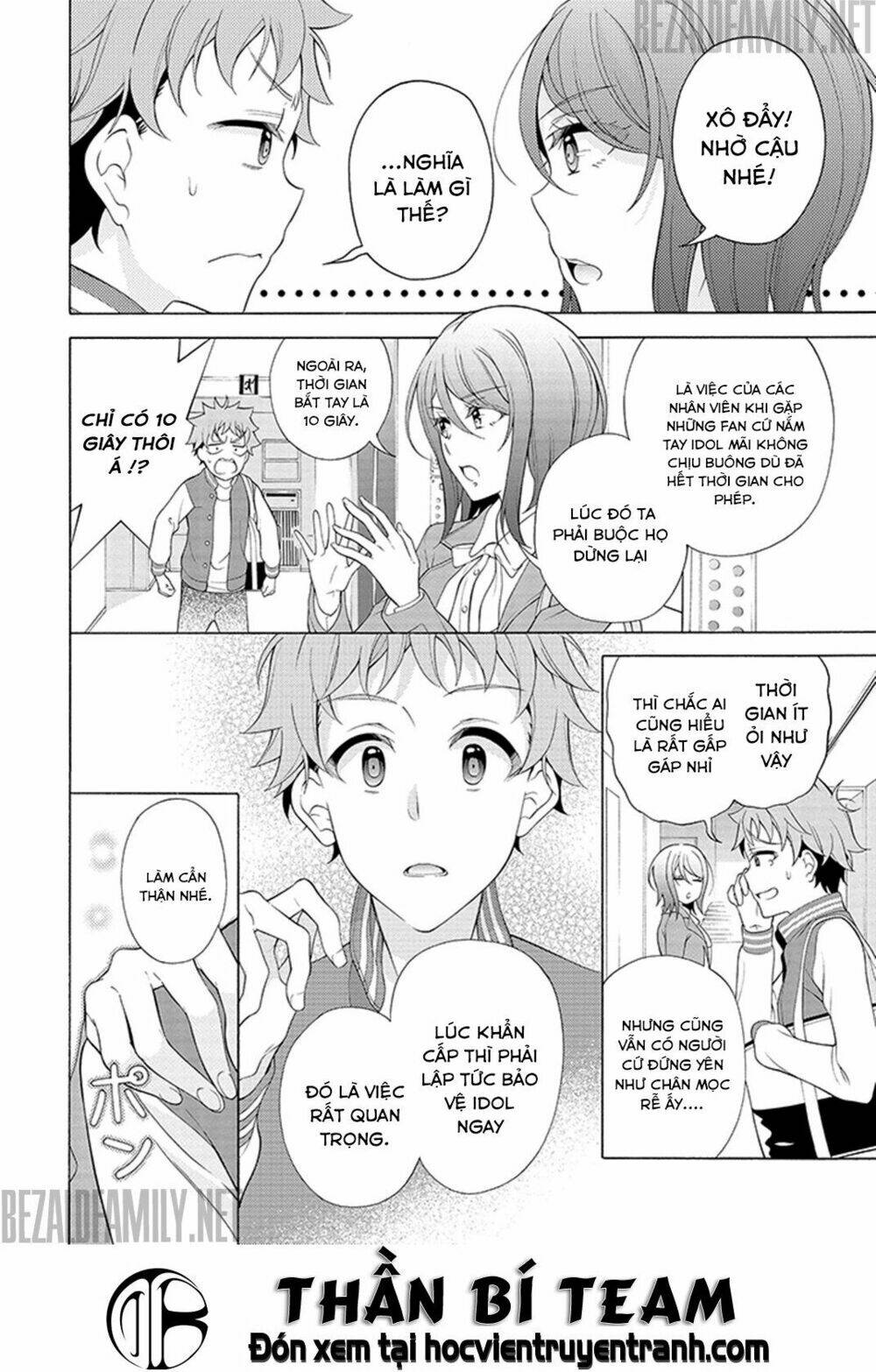 Itsuka, Kimi Ga Mezametara: Chapter 5