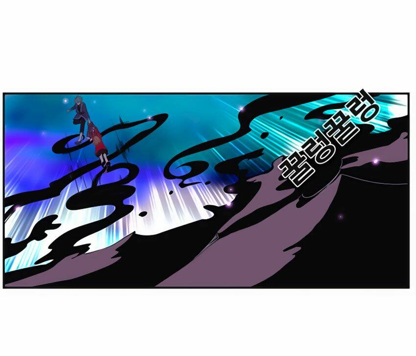 Beautiful Stranger: Chapter 10