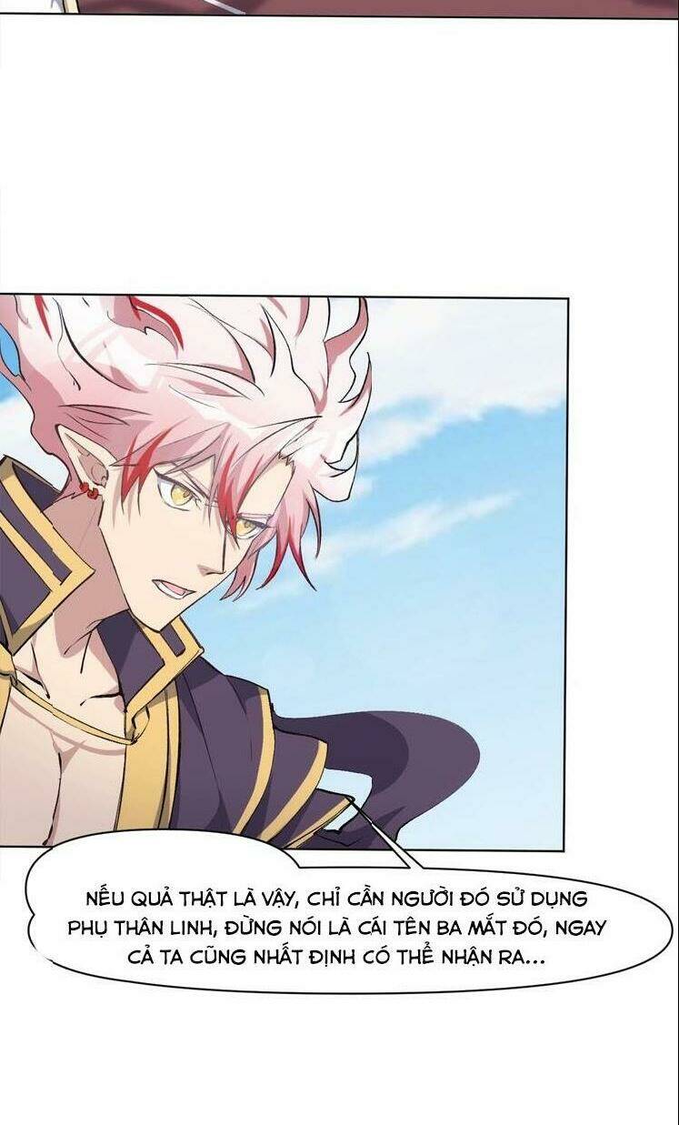 Thần Lai Yêu Vãng: Chapter 48