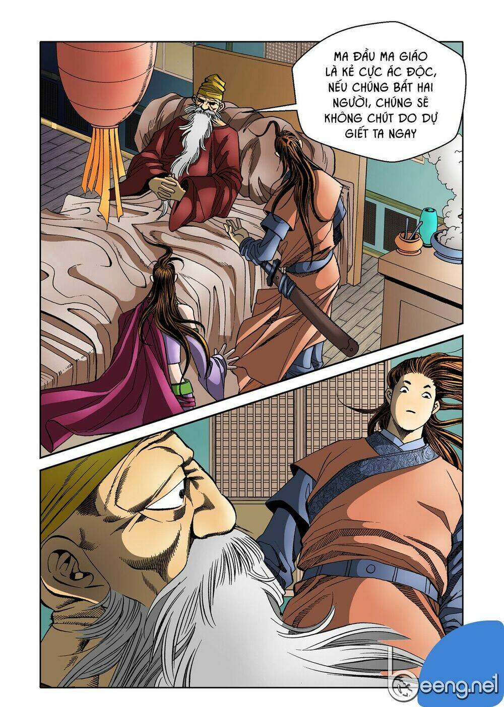 Nhật Tà Nguyệt Ma: Chapter 36