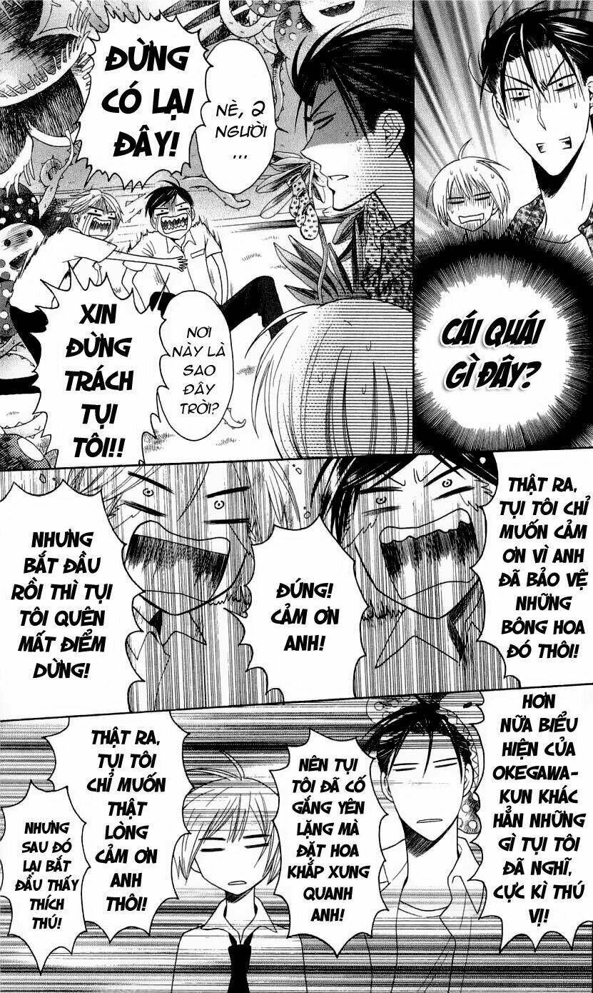 Thầy Giáo Của Tôi: Chapter 27.2