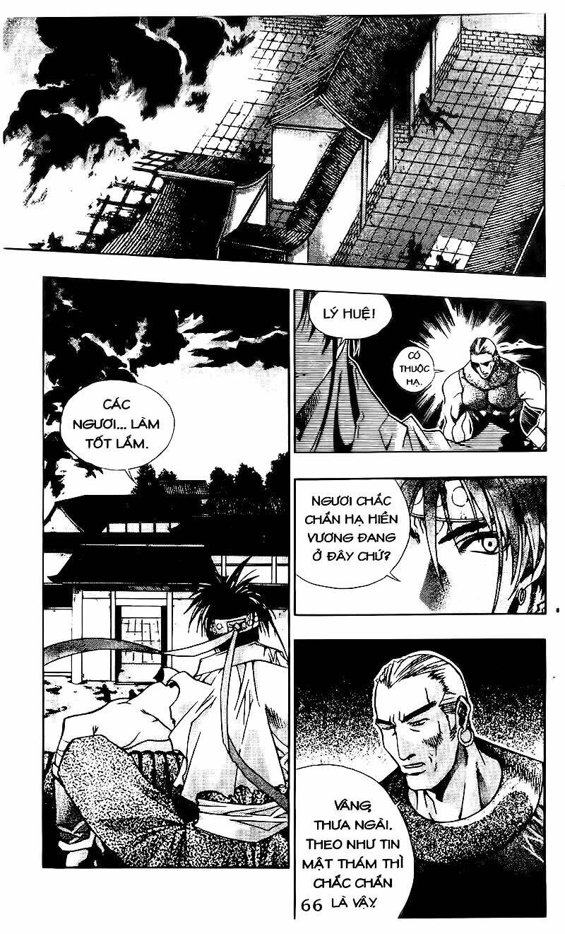 Vô Song Bảo Kiếm: Chapter 2