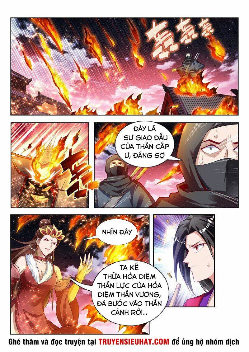 Vạn Giới Thần Chủ: Chapter 129