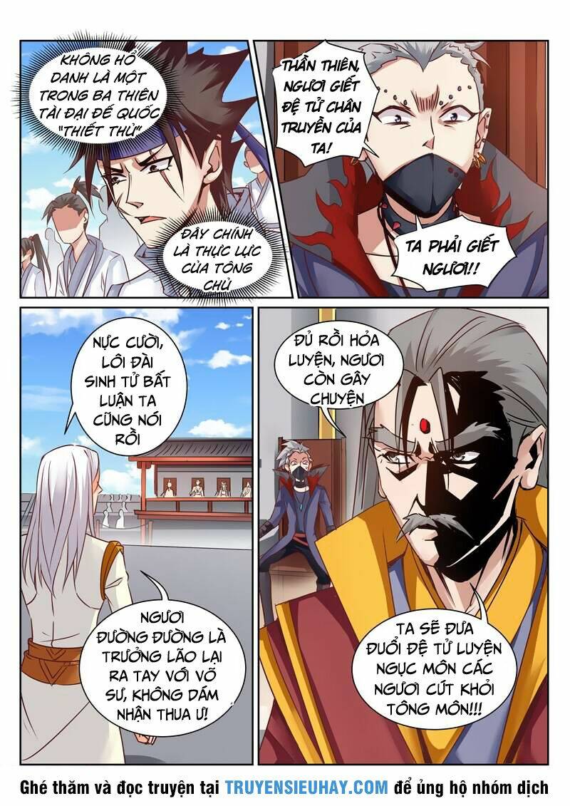 Linh Võ Đế Tôn: Chapter 158