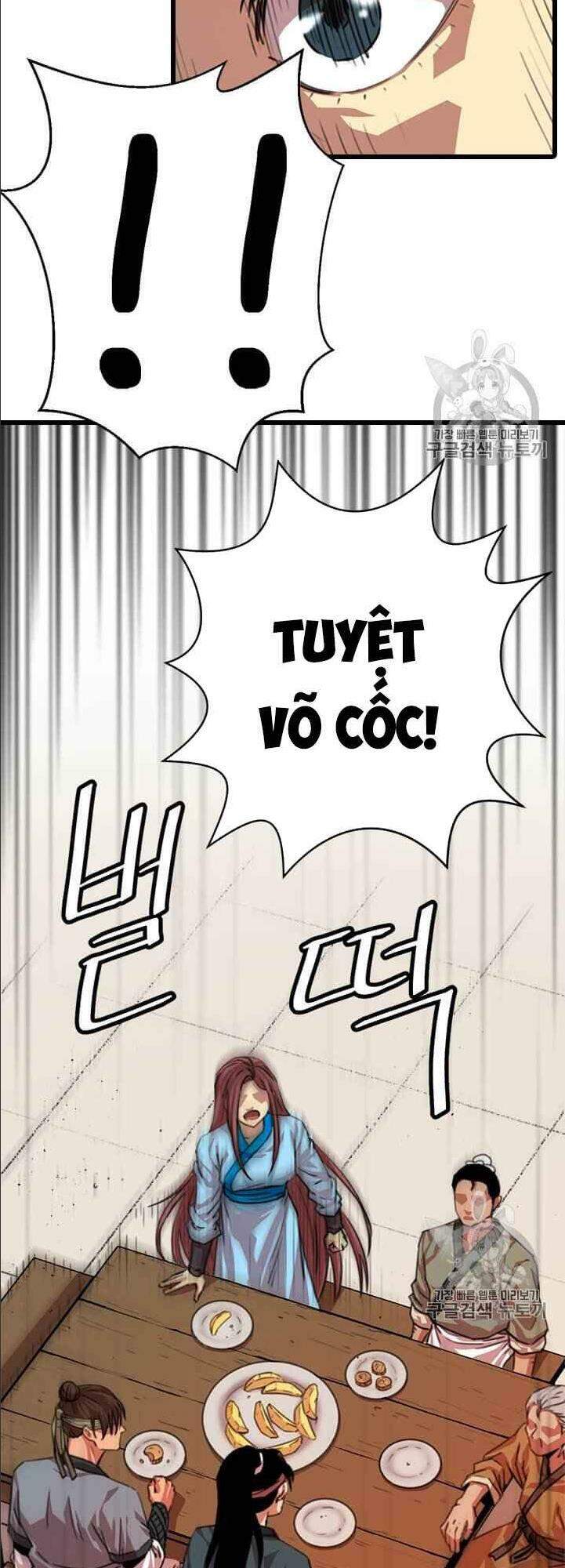 Hành Trình Của Cử Nhân Ma Hyun: Chapter 5