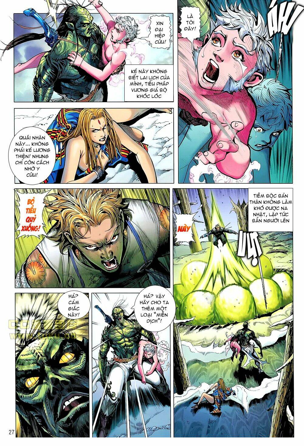 Thiết Tướng Tung Hoành: Chapter 42