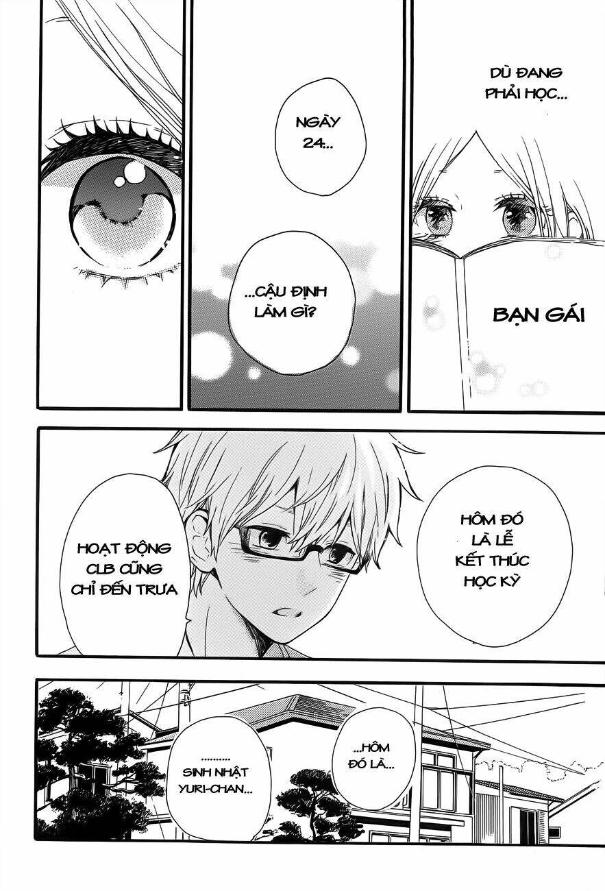 Hibi Chouchou: Chapter 37