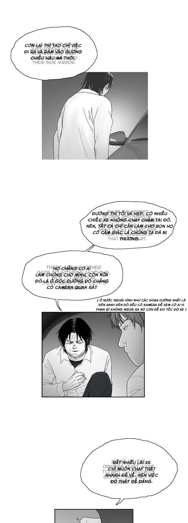 Dear Boy: Chapter 19