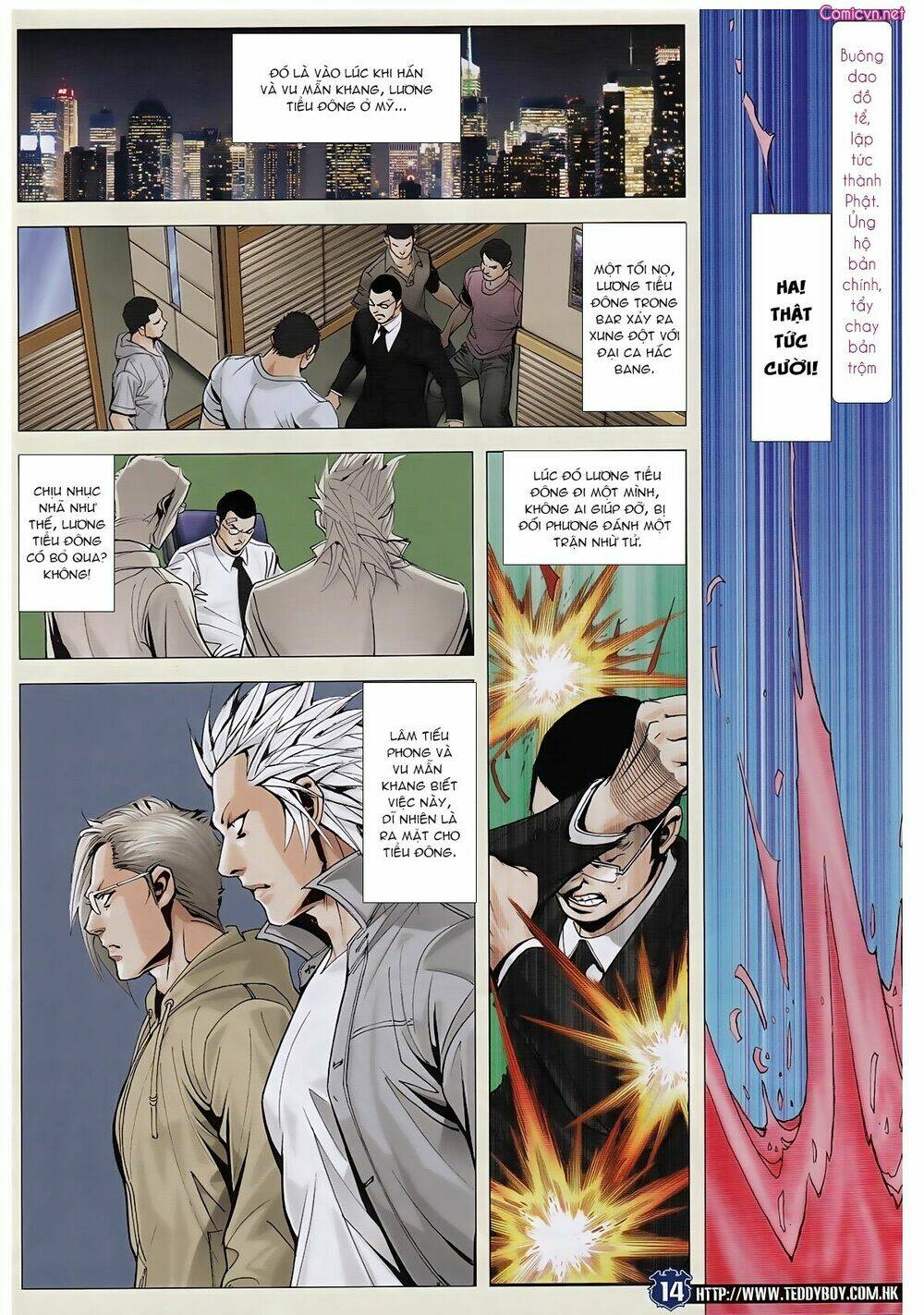 Người Trong Giang Hồ: Chapter 1964