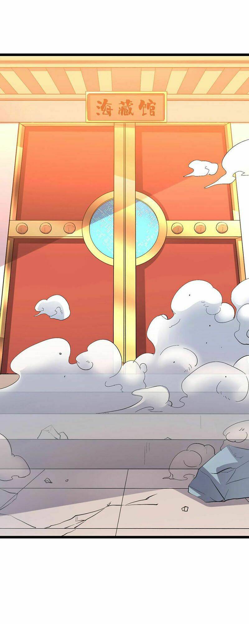 Phục Thiên Thánh Chủ: Chapter 56