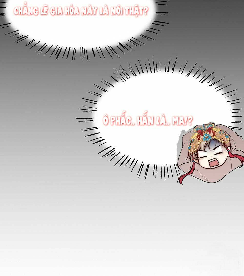 Khuynh Thành: Chapter 2