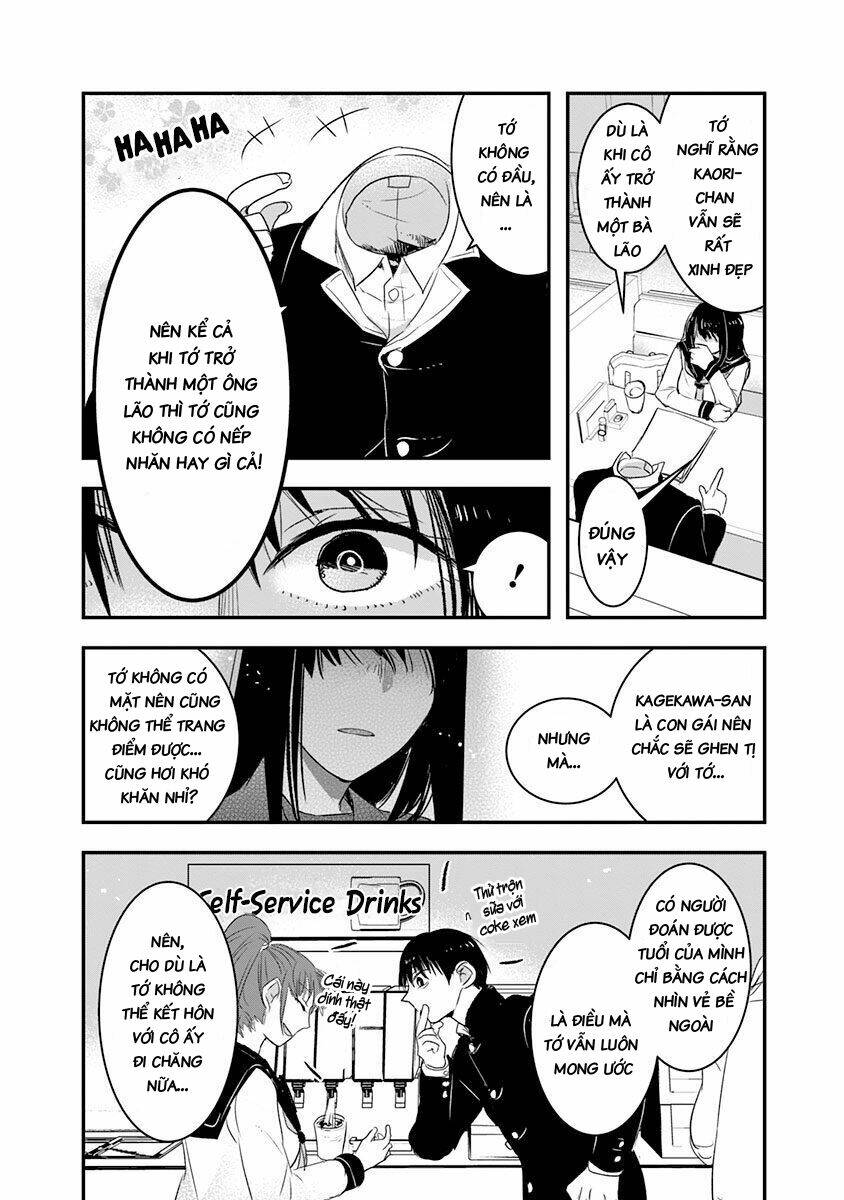 Kanojo Ni Awaseru Kao Ga Nai: Chapter 17