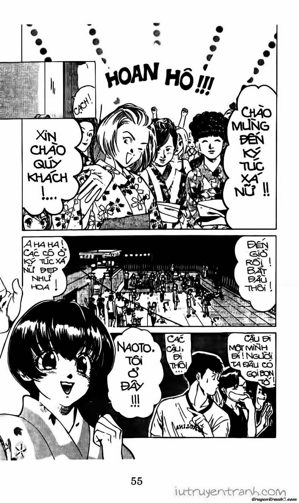 Mirano Nhà Tôi: Chapter 81