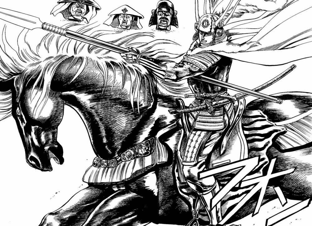 Bắc Đẩu Du Hiệp: Chapter 9