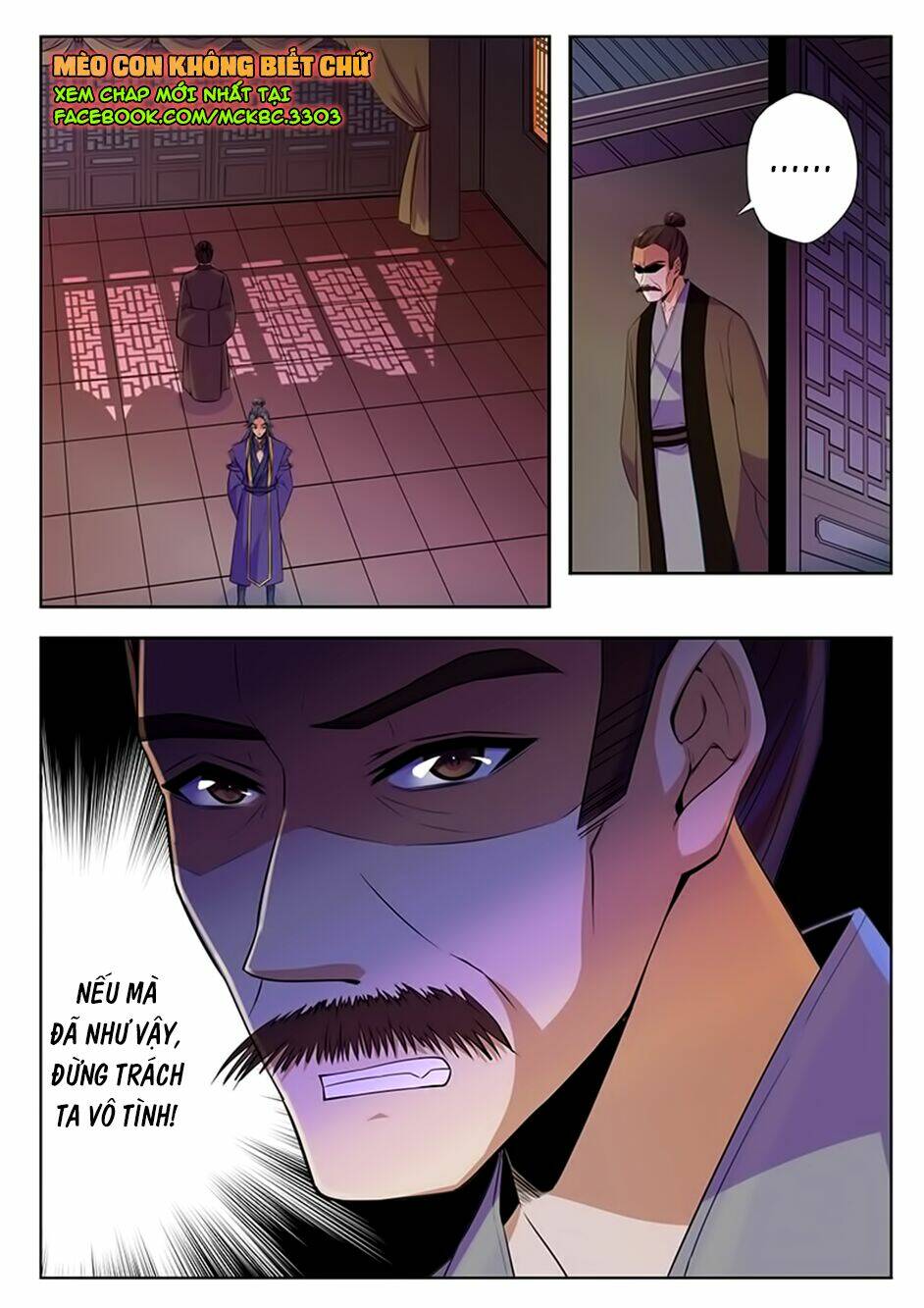 Dạ Ma Lục: Chapter 56