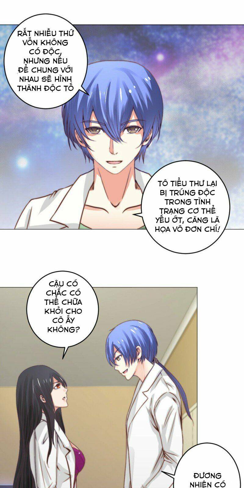 Thấu Thị Y Thánh: Chapter 5