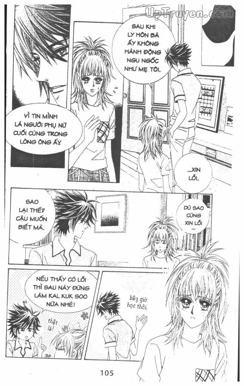 Dạ Khúc: Chapter 14