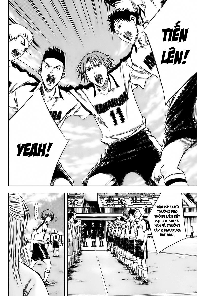 Area No Kishi: Chapter 12
