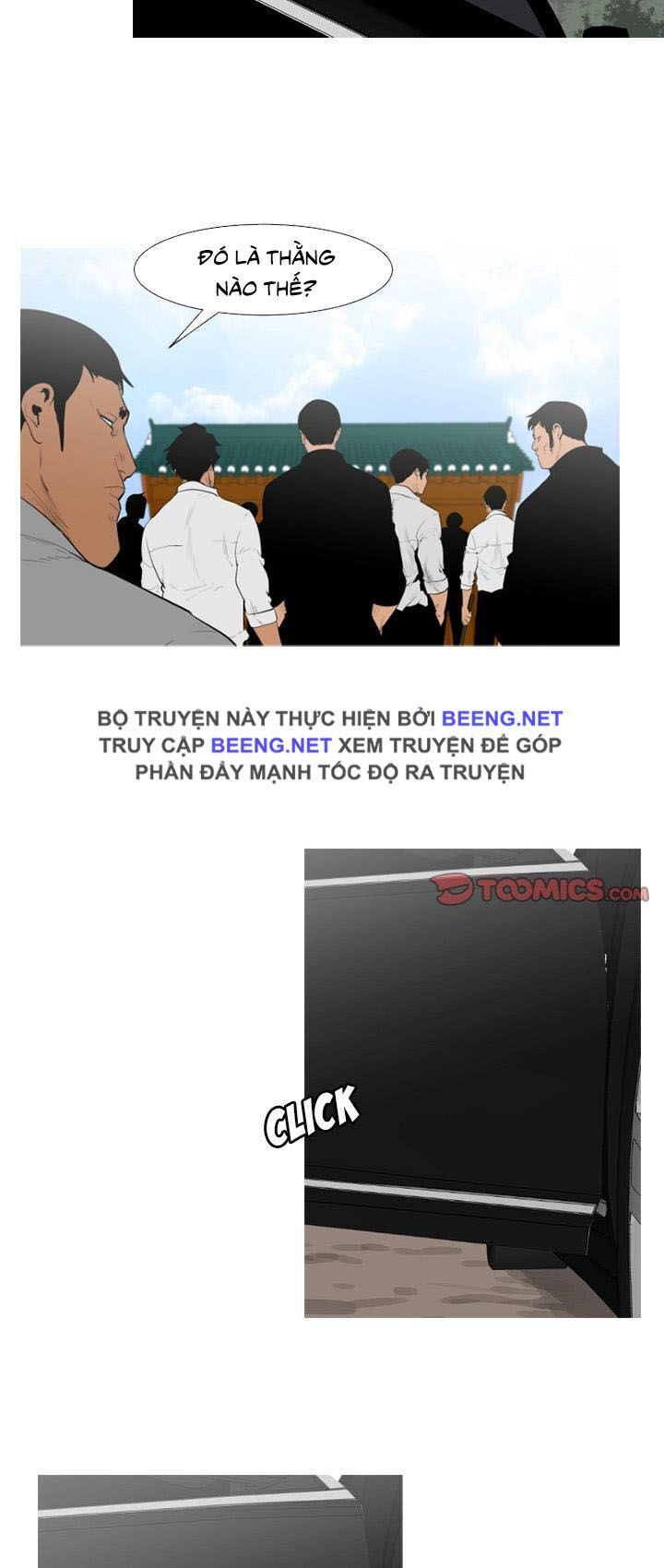 Tong Edge: Chapter 68