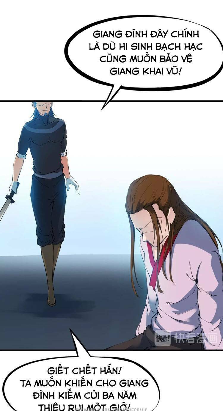 Long Mạch Võ Thần: Chapter 36