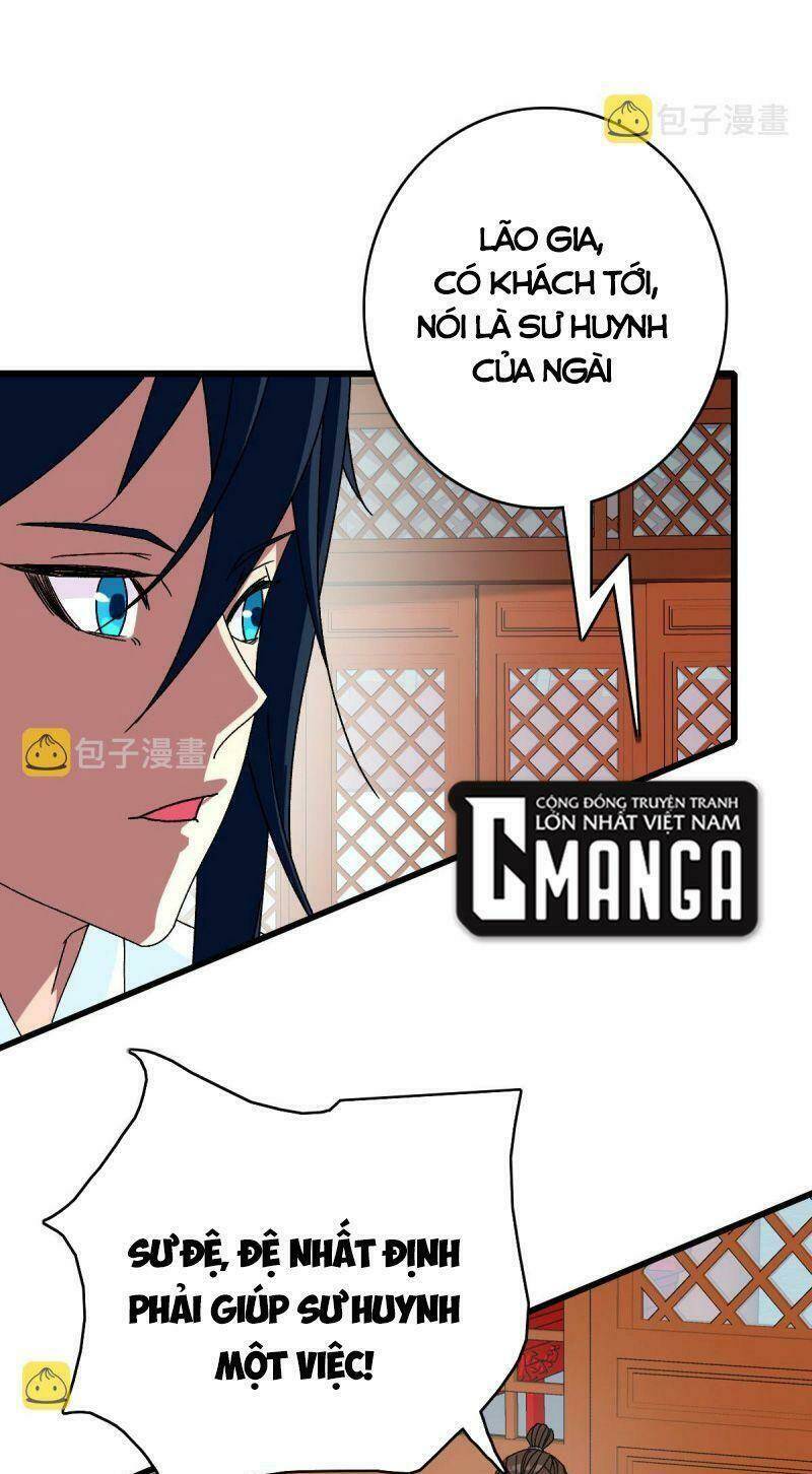 Siêu Đạo Thần Thuật: Chapter 106