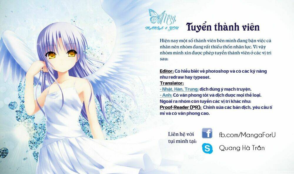 Soul Catcher: Chapter 12