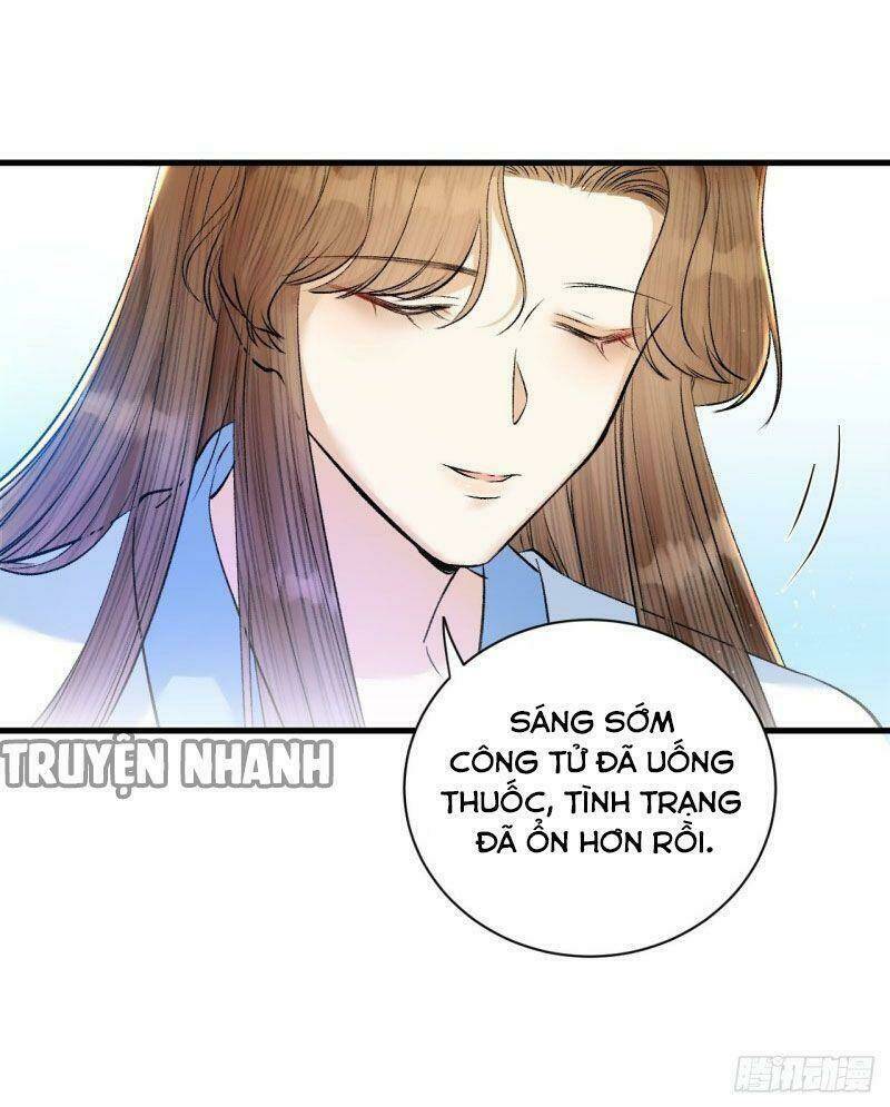 Lễ Băng Nhạc Phôi Chi Dạ: Chapter 34