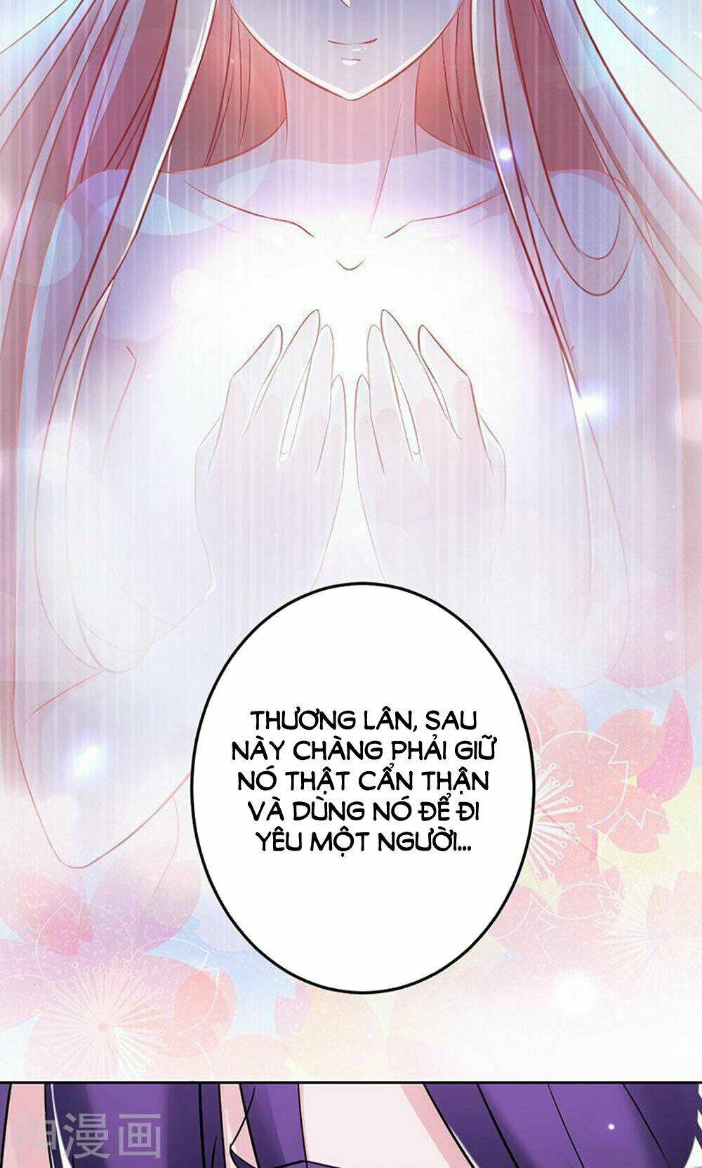 Hung Mãnh Quỷ Phu Bà Thượng Sàng: Chapter 85