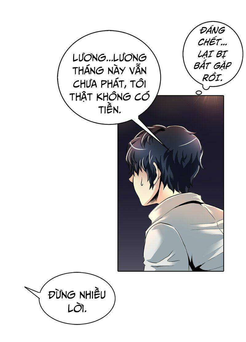Thiên Hạ Đệ Nhất Cao Thủ Đi Học: Chapter 1