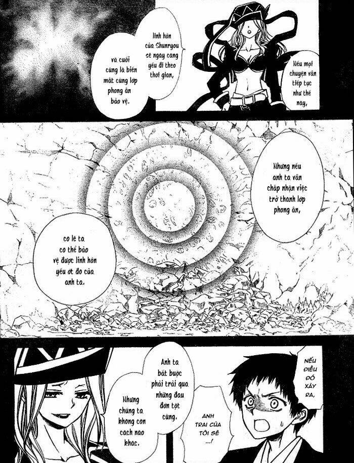 Yuki Wa Jigoku Ni Ochiru No Ka: Chapter 22