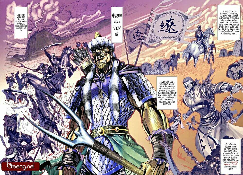 Nhạc Phi Liệt Truyện: Chapter 10