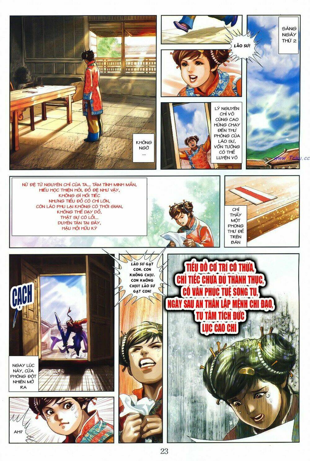 Thư Kiếm Ân Cừu Lục: Chapter 1