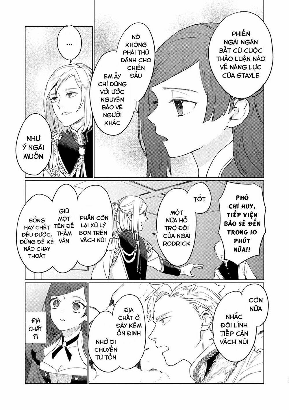 The Most Heretical Last Boss Queen Who Will Become The Source Of Tragedy Will Devote Herself: Chapter 6