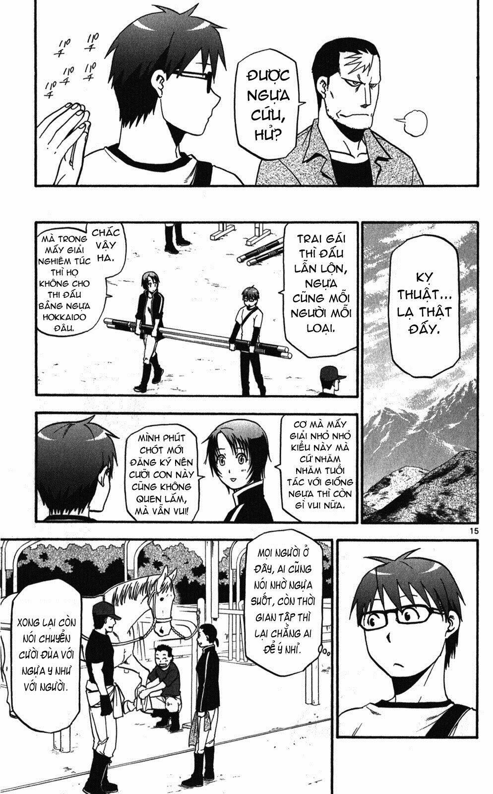 Gin No Saji: Chapter 41