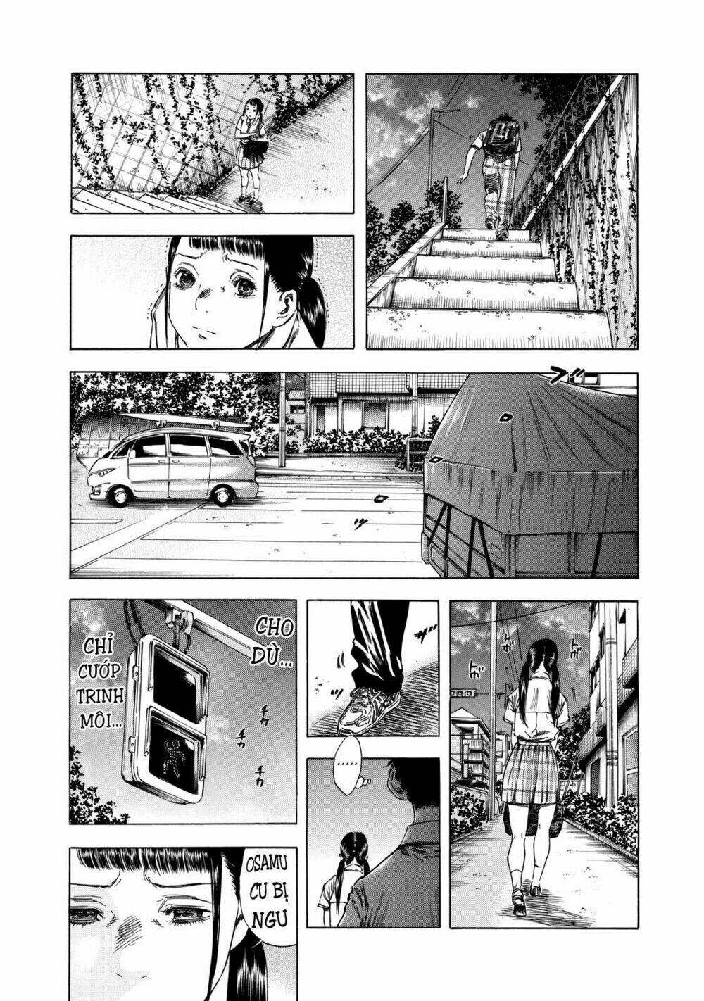 Shiga Hime: Chapter 13