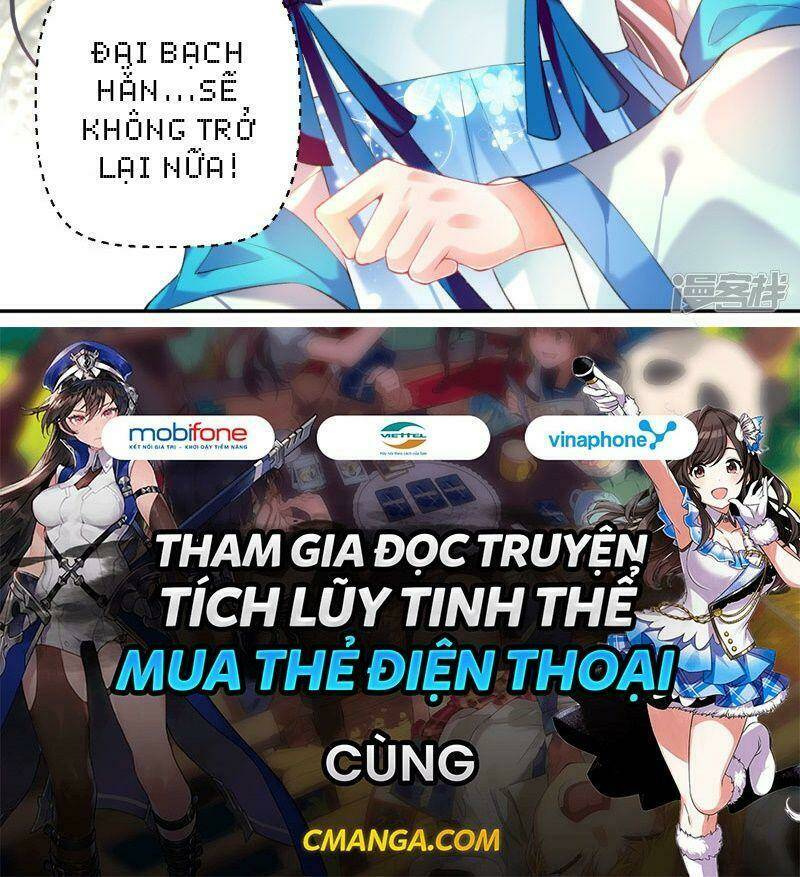 Vương Gia, Áo Lót Của Ngươi Rơi Mất Rồi: Chapter 65