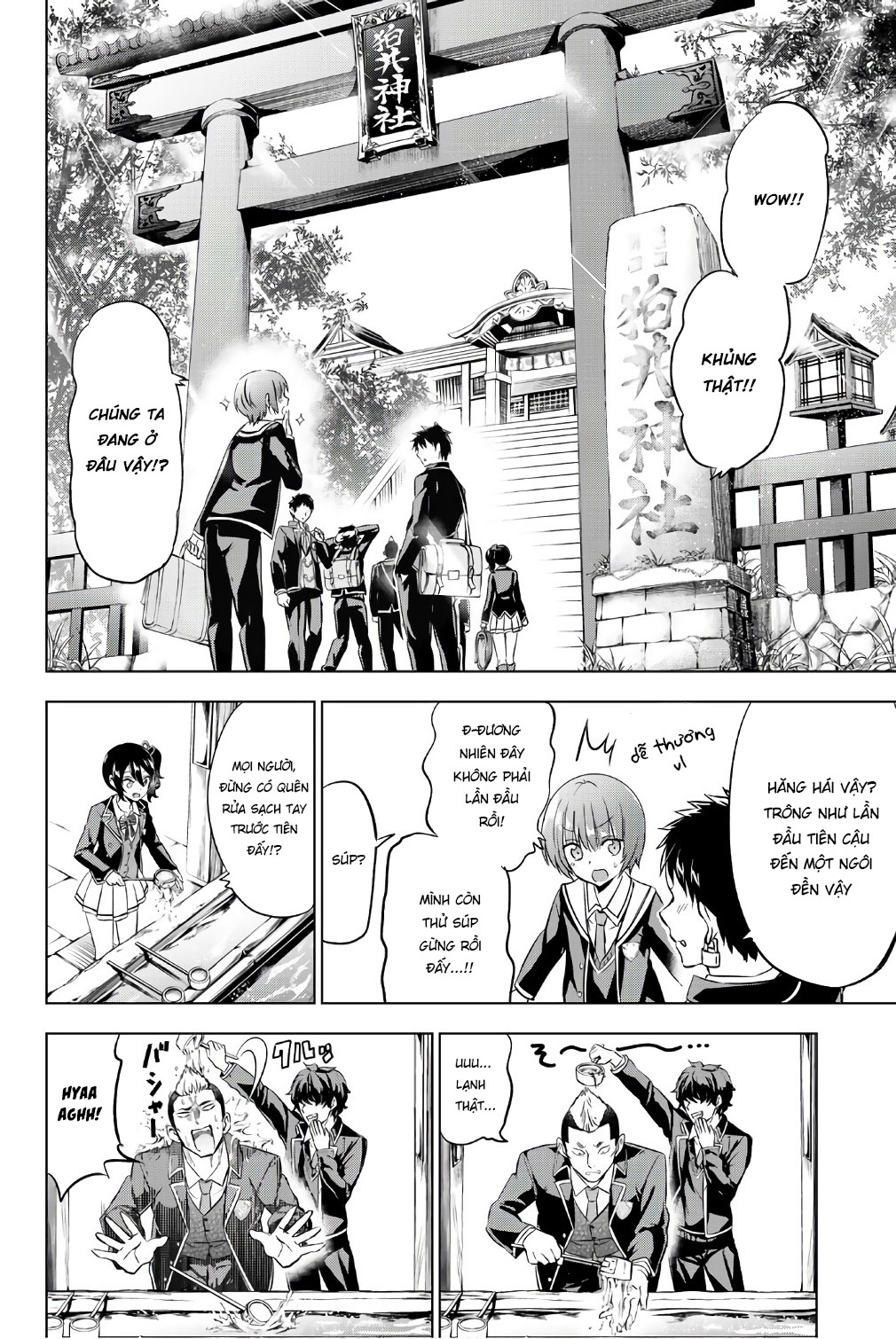 Kushuku Gakkou No Alice: Chapter 48