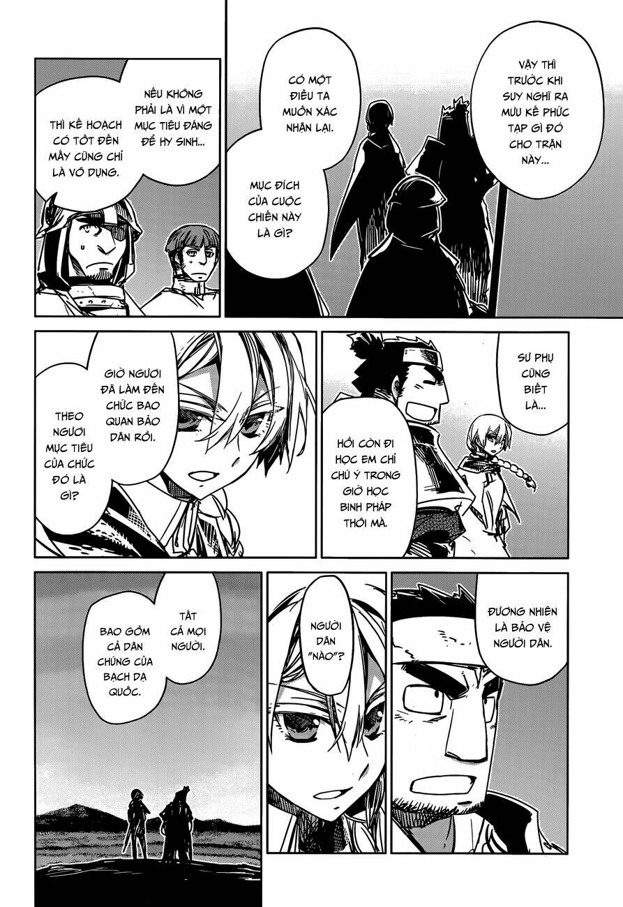 Maoyuu Maoh Yuusha: Chapter 36