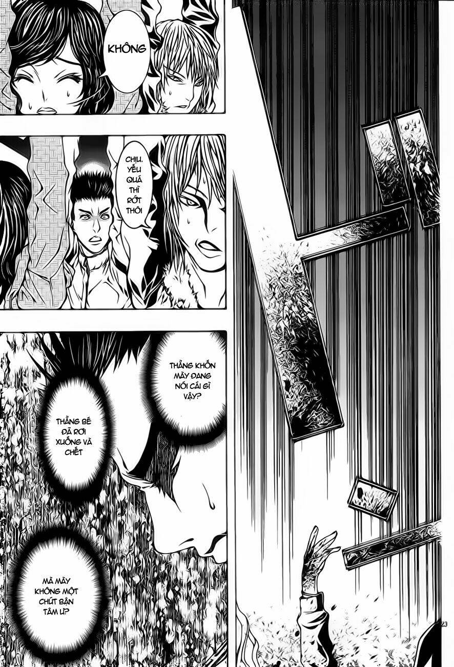8.1 - Yamada Yuusuke Gekijou: Chapter 2