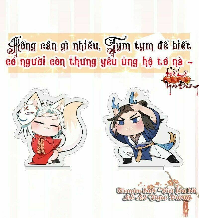 Ảnh Đế Yêu Hồ: Chapter 16