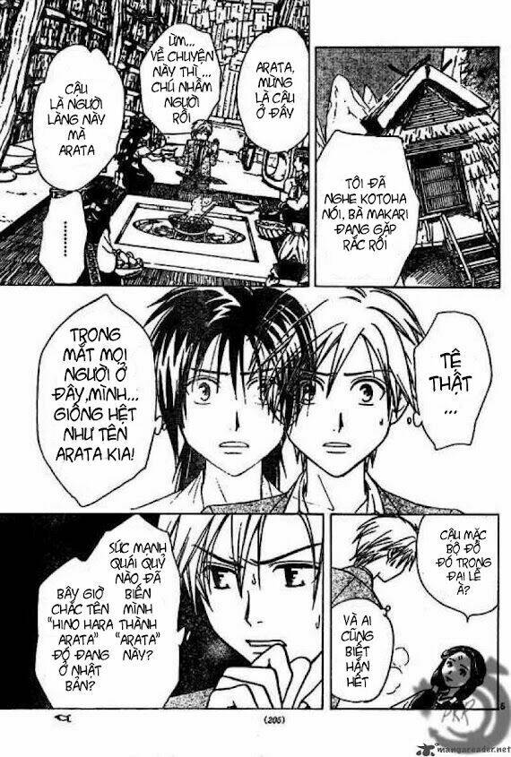 Huyền thoại Arata: Chapter 5