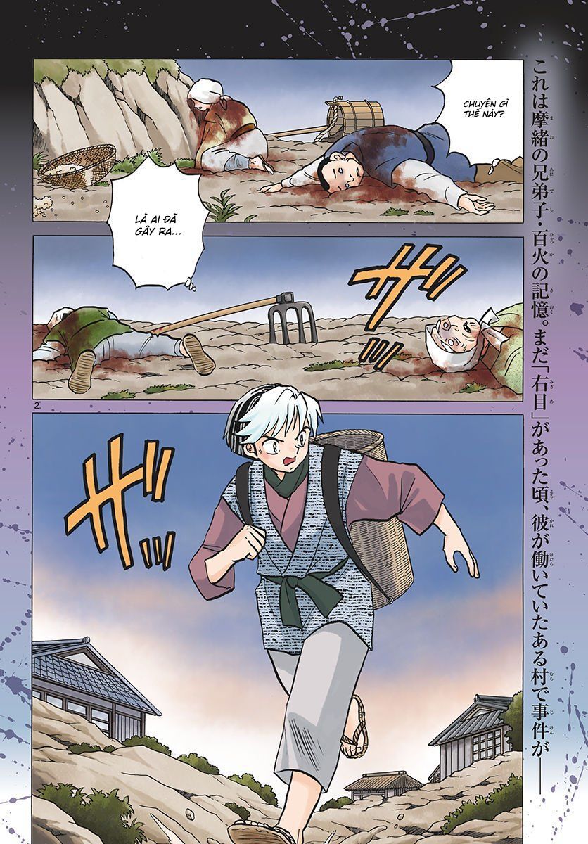 Mao (Takahashi Rumiko): Chapter 53