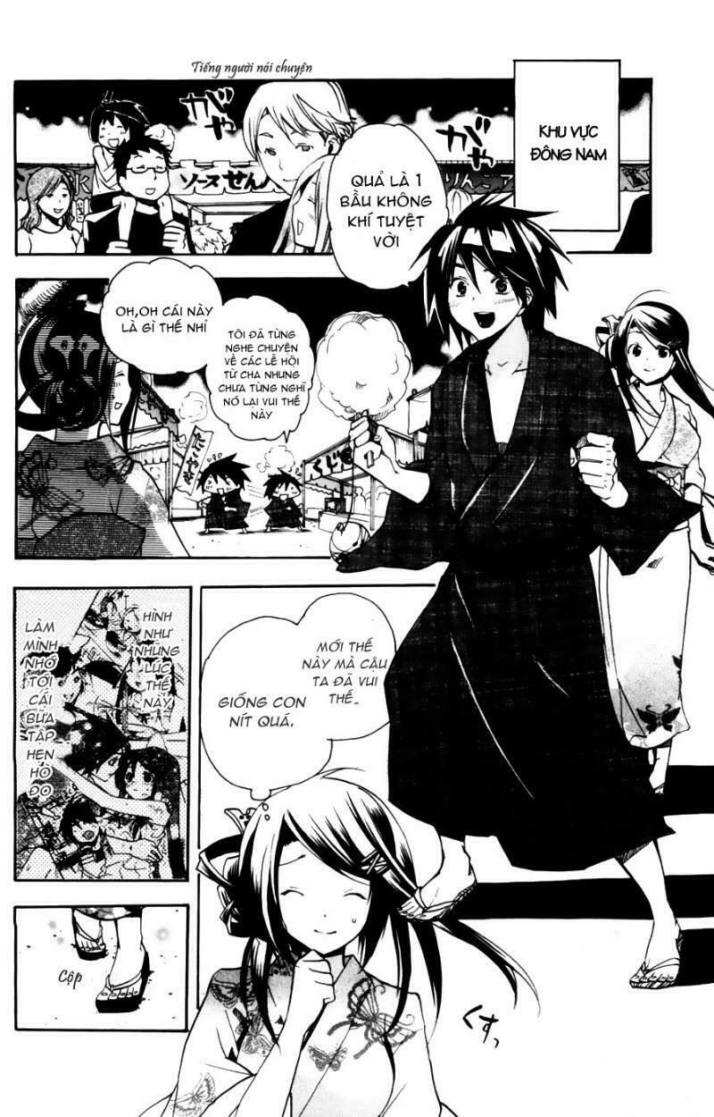 Ashita No Yoichi: Chapter 12